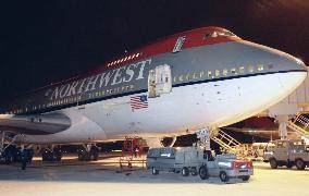 Plane makes emergency landing at Narita airport due to 'smoke'